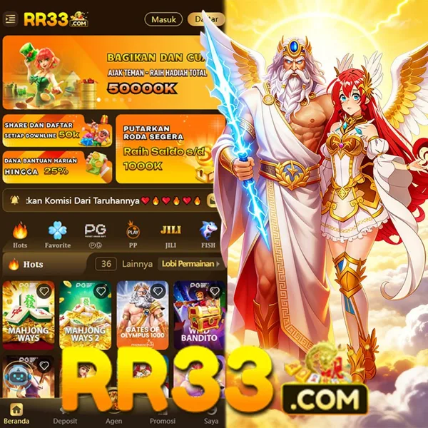RR33